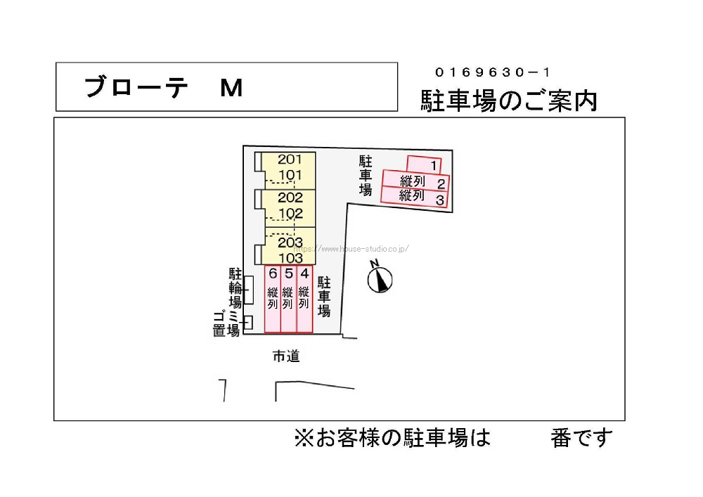 ブローテＭ_画像2