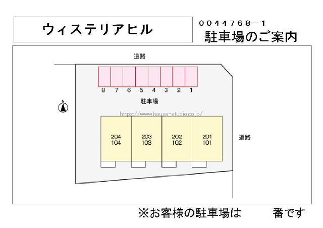 ウィステリアヒル_画像2