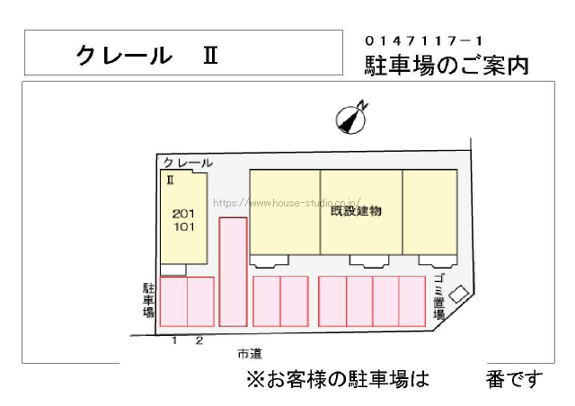 クレールⅡ_画像2