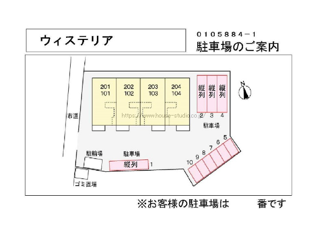 ウィステリア_画像2