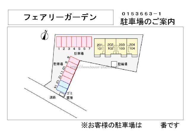 フェアリーガーデン_画像2