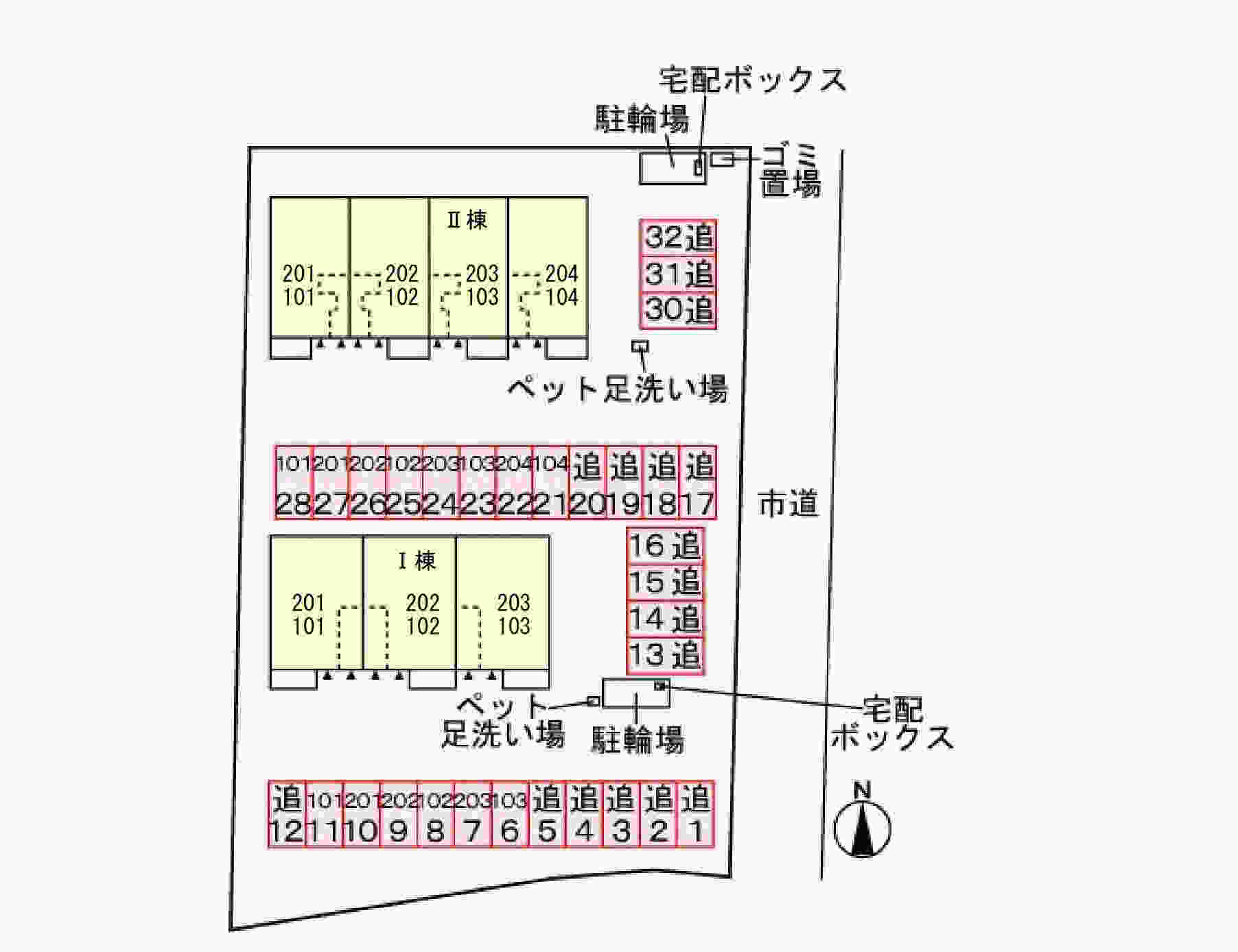 グランドールK　Ⅰ_画像2