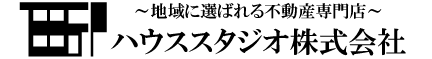 ハウススタジオ株式会社